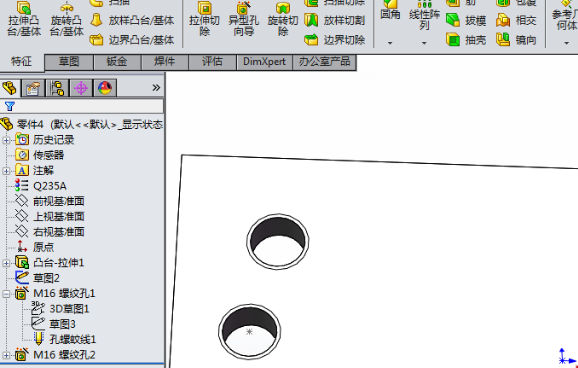 solidworks齿轮传动